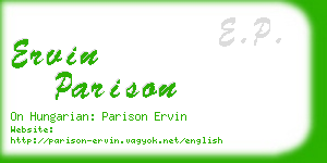 ervin parison business card